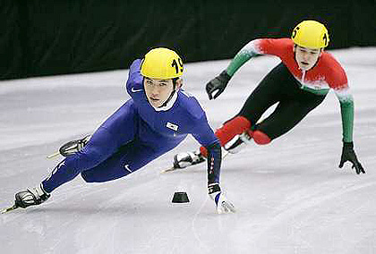 Forrás: MTI