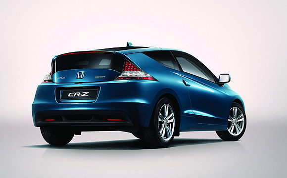 Forr�s: Honda