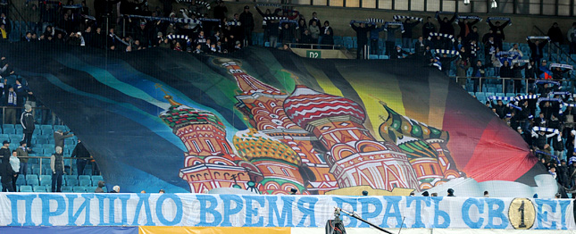 Forr�s: AFP/RIA Novosti