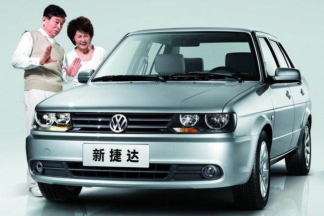 Forr�s: Volkswagen