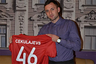 Forr�s: Facebook/Aleksandrs Cekulajevs