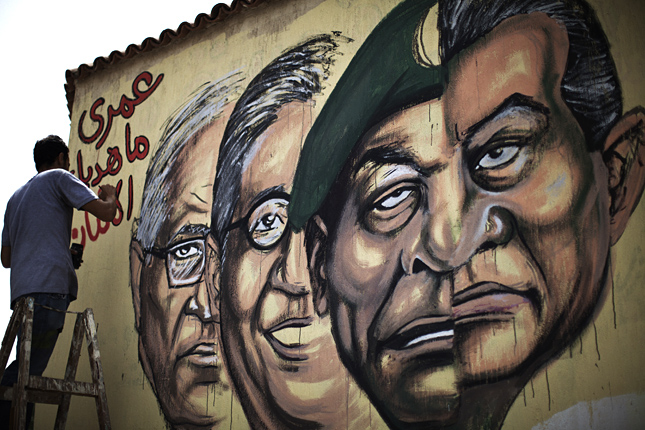 Forrás: AFP/Marco Longari Forrás: AFP/Marco Longari